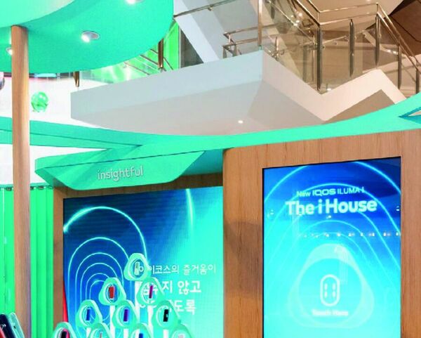 The i House by IQOS, Korea